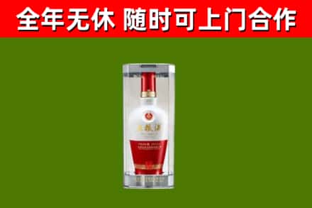 静安回收五粮液行情