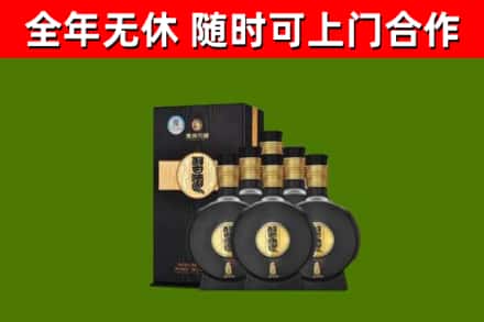 静安烟酒回收习酒1988.jpg