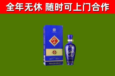 静安烟酒回收杜康.jpg