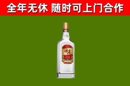 静安烟酒回收尖庄酒.jpg